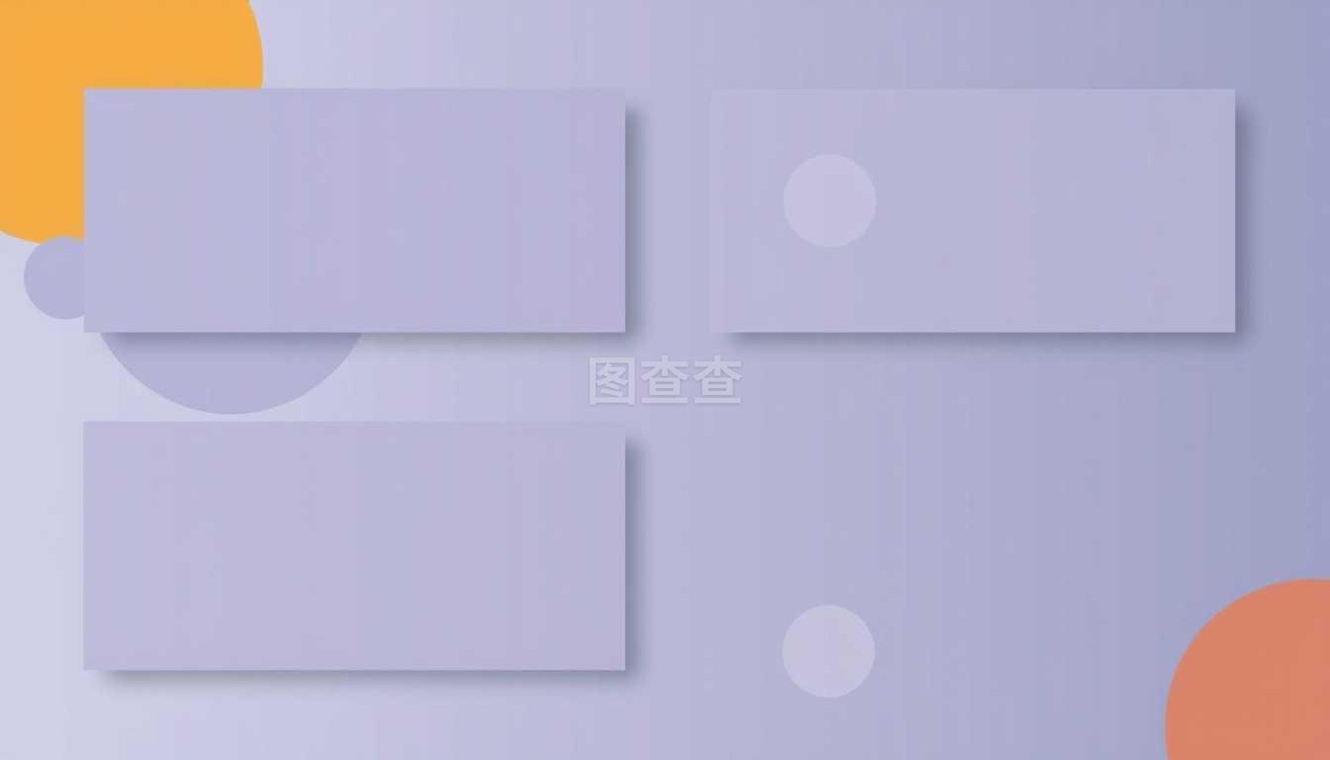 凌锐电商